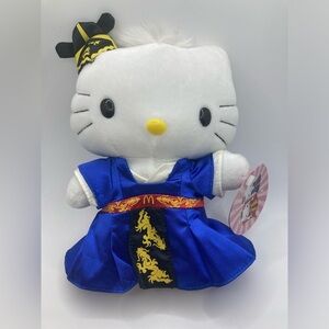 Vtg 90s Sanrio x Mcdonalds Hello Kitty Dear Daniel Korean Wedding Groom Plush 8”